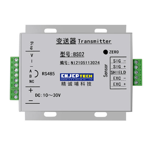 BS02 transmitter