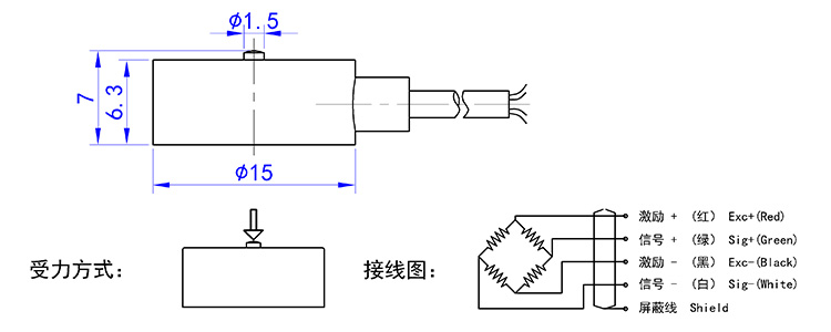 微型压力传感器F3Y安装尺寸图及接线图